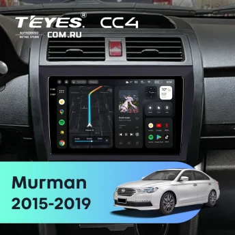 Штатная магнитола Teyes CC4 8/128 Lifan Murman (820) (2015-2019)