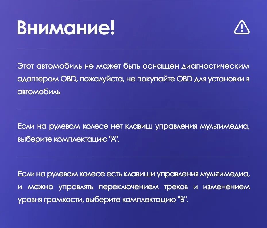 Штатная магнитола Teyes CC3L 4/64 Chrysler Voyager (2000-2007) Тип-B