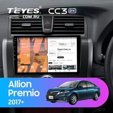 Штатная магнитола Teyes CC3 2K 4/64 Toyota Allion (2017-)