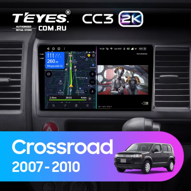 Штатная магнитола Teyes CC3 2K 4/32 Honda Crossroad (2007-2010) Правый руль