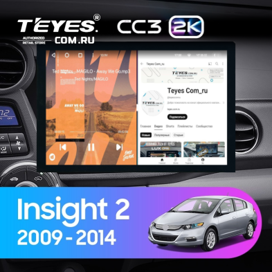 Штатная магнитола Teyes CC3 2K 6/128 Honda Insight 2 LHD (2009-2014) (13")