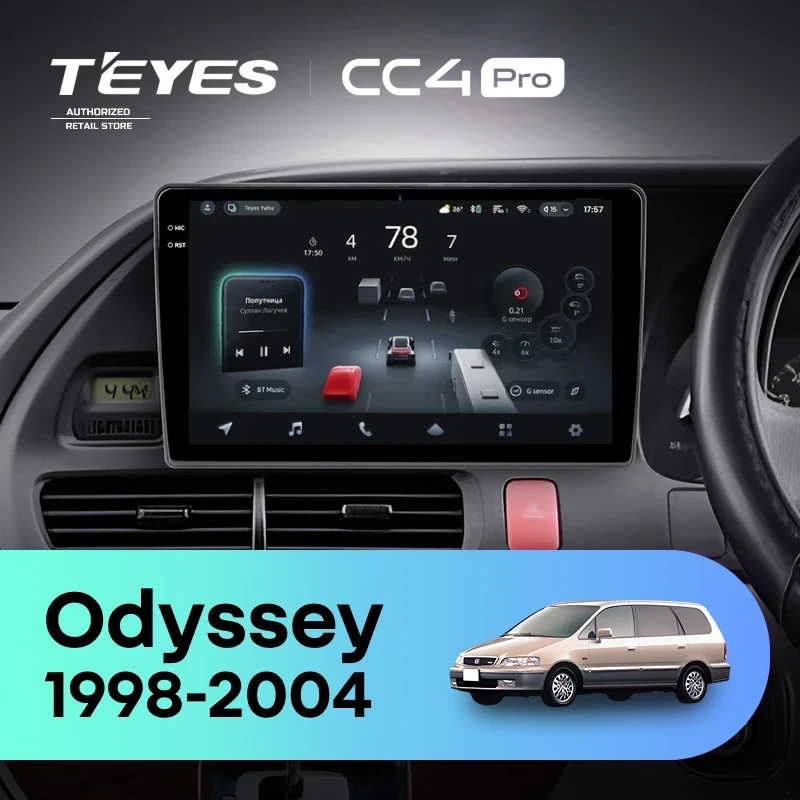 Штатная магнитола Teyes CC4 Pro 8/128 Honda Odyssey RL1 (1998-2004) Тип-B Правый руль