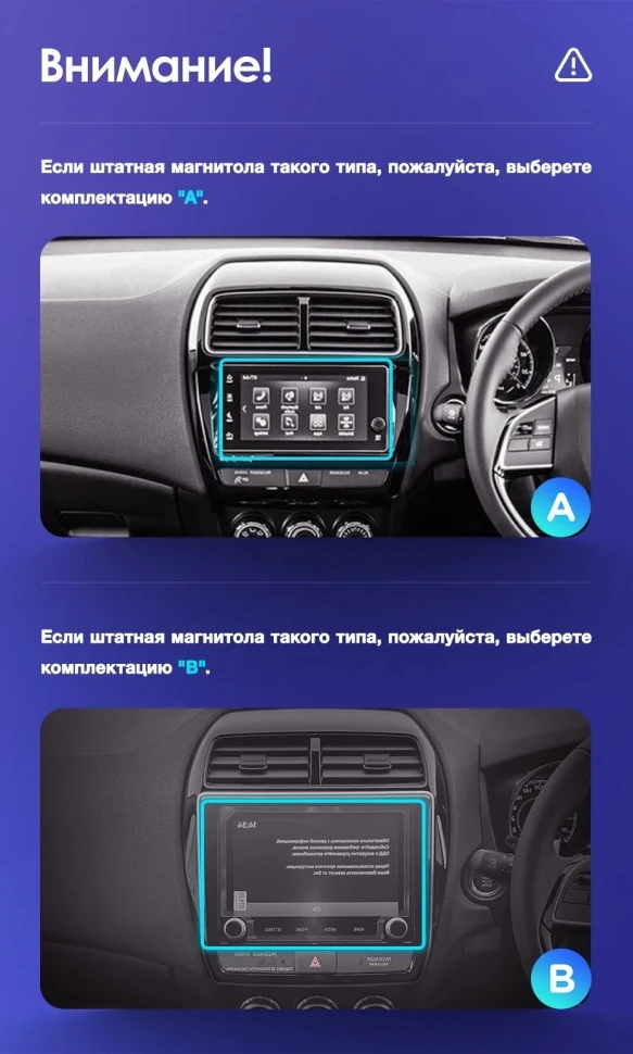 Штатная магнитола Teyes CC3 2K 4/32 Mitsubishi ASX (2016-2026) Тип-B Правый руль