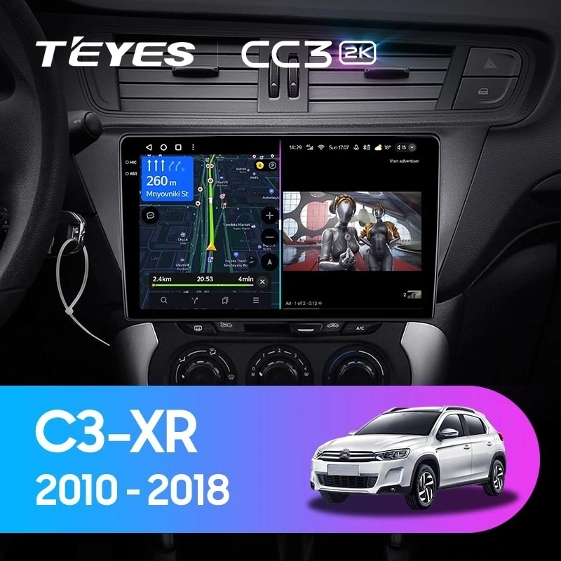 Штатная магнитола Teyes CC3 2K 4/64 Citroen C3-XR (2010-2018) F2