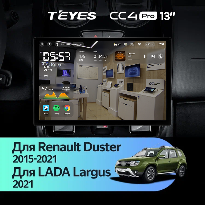 Штатная магнитола Teyes CC4 Pro 8/128 Lada Largus 2021+ F1 (13")