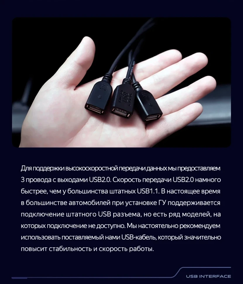 Штатная магнитола Teyes CC3 2K 6/128 Honda Accord 7 (2002-2008) F2