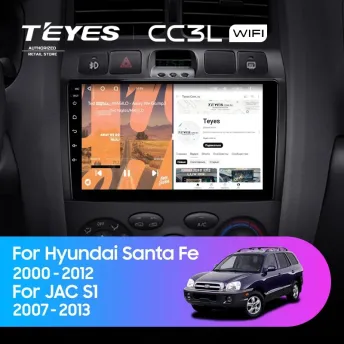 Штатная магнитола Teyes CC3L WiFi 2/32 Hyundai Santa Fe SM (2000-2012)