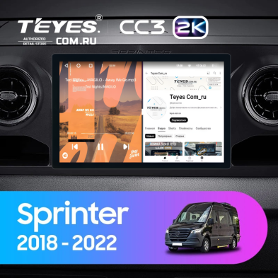 Штатная магнитола Teyes CC3 2K 4/32 Mercedes-Benz Sprinter (2018-2022) F1 (11")