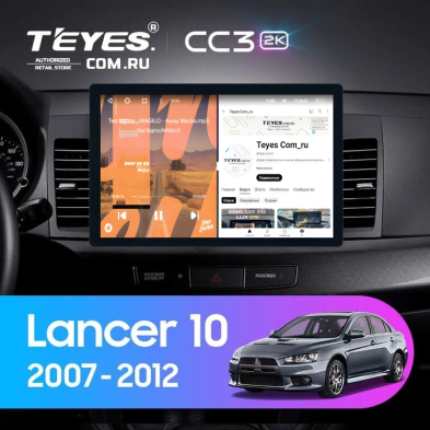 Штатная магнитола Teyes CC3 2K 4/32 Mitsubishi Lancer 10 CY (2007-2012) Тип-A (13&quot;)