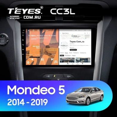 Штатная магнитола Teyes CC3L 4/32 Ford Mondeo 5 (2014-2019)