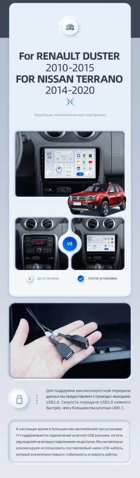 Штатная магнитола Teyes X1 4G 2/32 Renault Duster 1 (2010-2015)