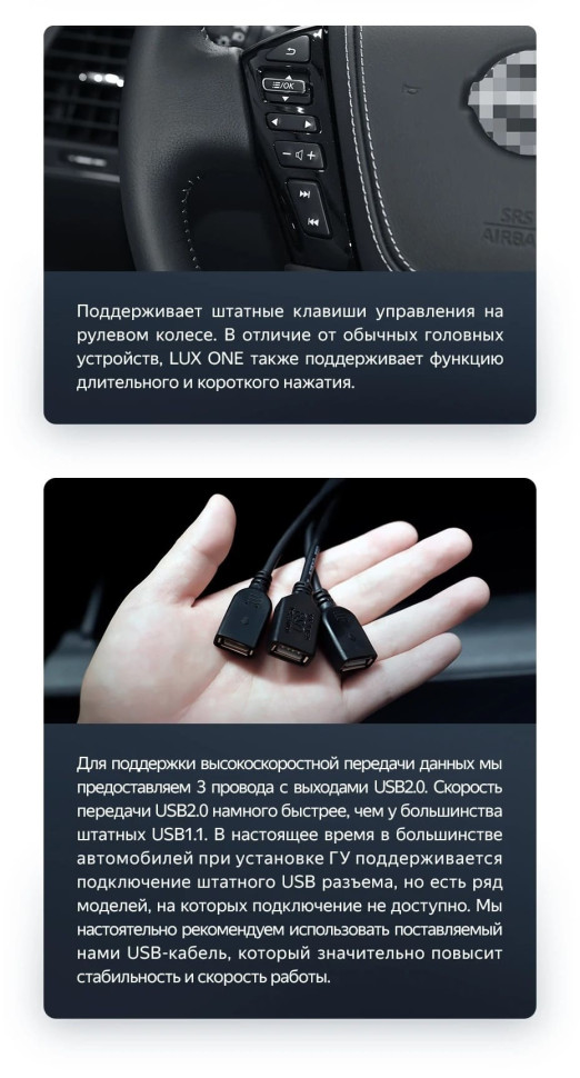 Штатная магнитола Teyes LUX ONE 6/128 Nissan Armada Y62 (2010-2024)