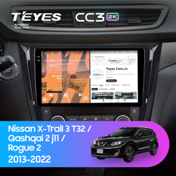 Штатная магнитола Teyes CC3 2K 4/32 Nissan Qashqai 2 J11 (2013-2022) F3 Тип-C