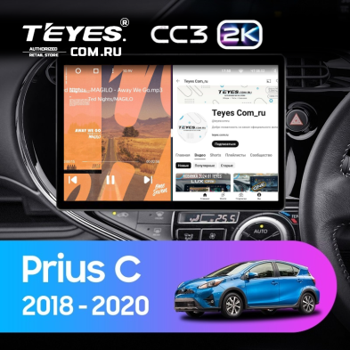 Штатная магнитола Teyes CC3 2K 360 6/128 Toyota Prius C (2018-2020) Правый руль (13")