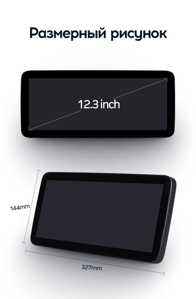 Штатная магнитола Teyes LUX ONE 4/32 Volkswagen Golf 8 (2008-2016)