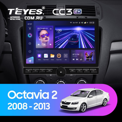 Штатная магнитола Teyes CC3 2K 6/128 Skoda Octavia 2 A5 (2008-2013) (13" с кнопками)