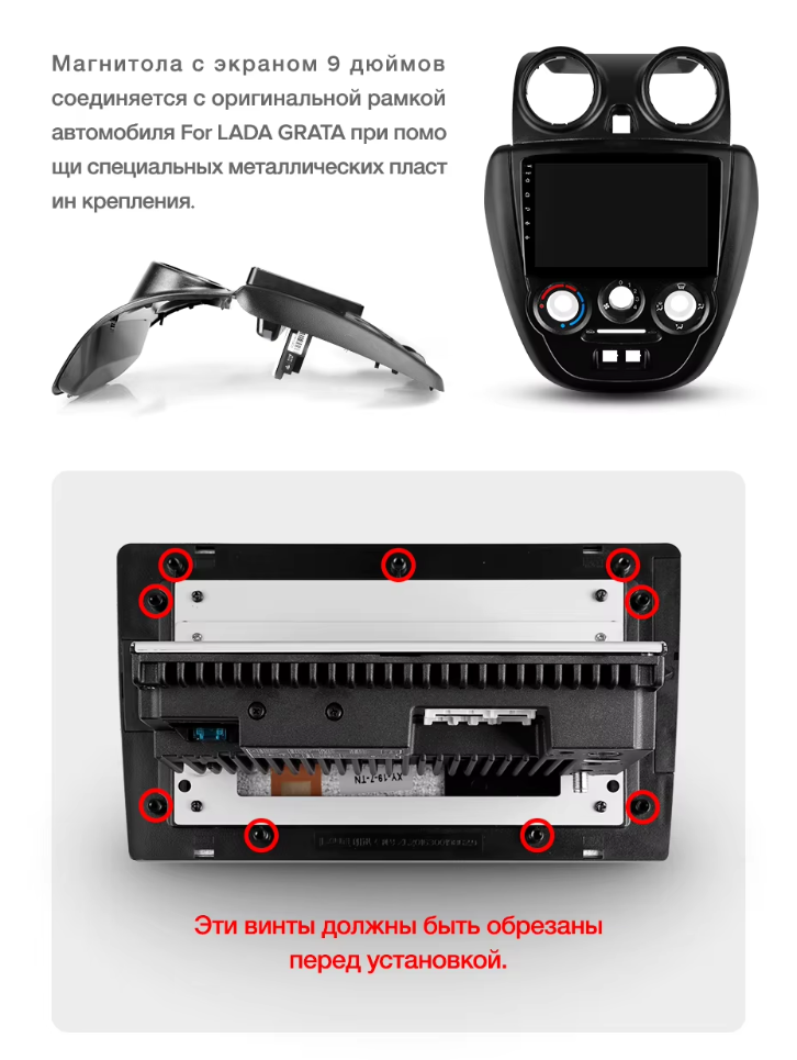 Штатная магнитола Teyes CC3 2K 4/64 Lada Granta Sport (2011-2018) Тип-A