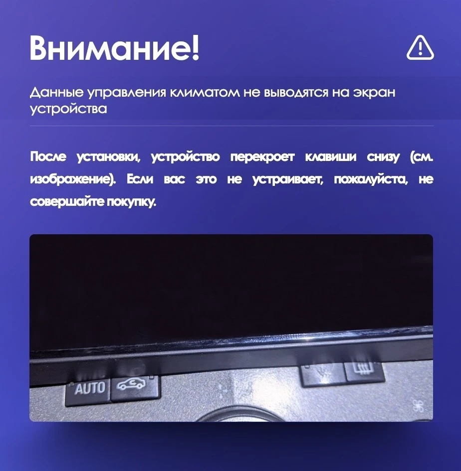 Штатная магнитола Teyes CC3L WiFi 2/32 Opel Astra H (2004-2014) F2
