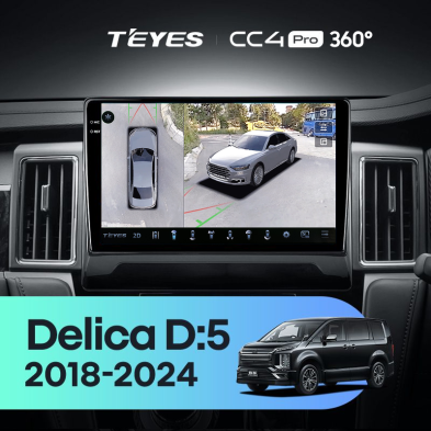 Штатная магнитола Teyes CC4 Pro 360 8/128 Mitsubishi Delica D:5 (2018-2024)