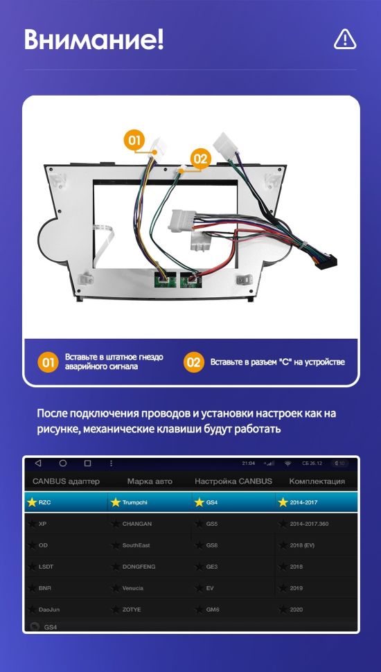 Штатная магнитола Teyes CC3 4/64 Toyota Highlander 2 XU40 (2007-2013) F3 9"