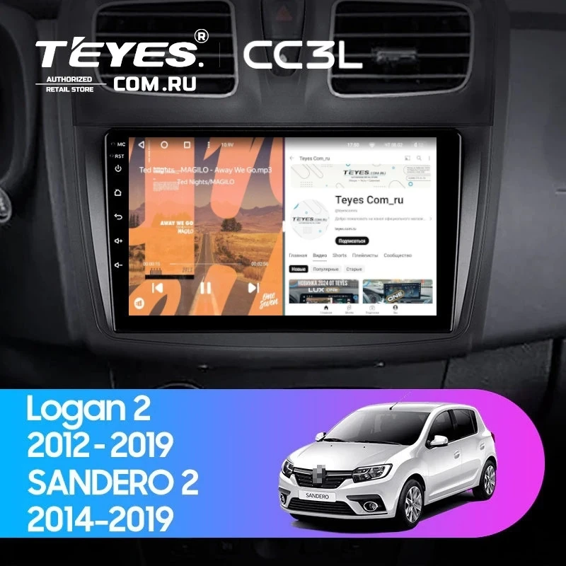 Штатная магнитола Teyes CC3L 4/32 Renault Sandero 2 (2013-2022) F2