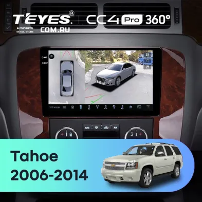 Штатная магнитола Teyes CC4 Pro 360 12/256 Chevrolet Tahoe (2006-2014)