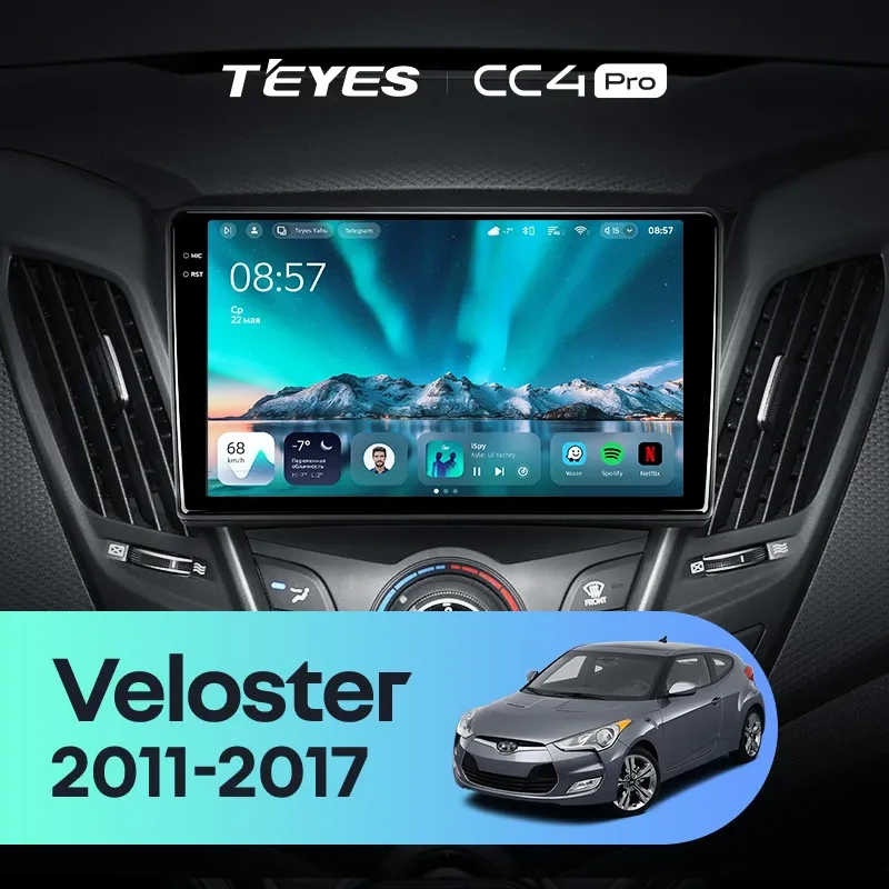Штатная магнитола Teyes CC4 Pro 8/128 Hyundai Veloster FS (2011-2017) Тип-A