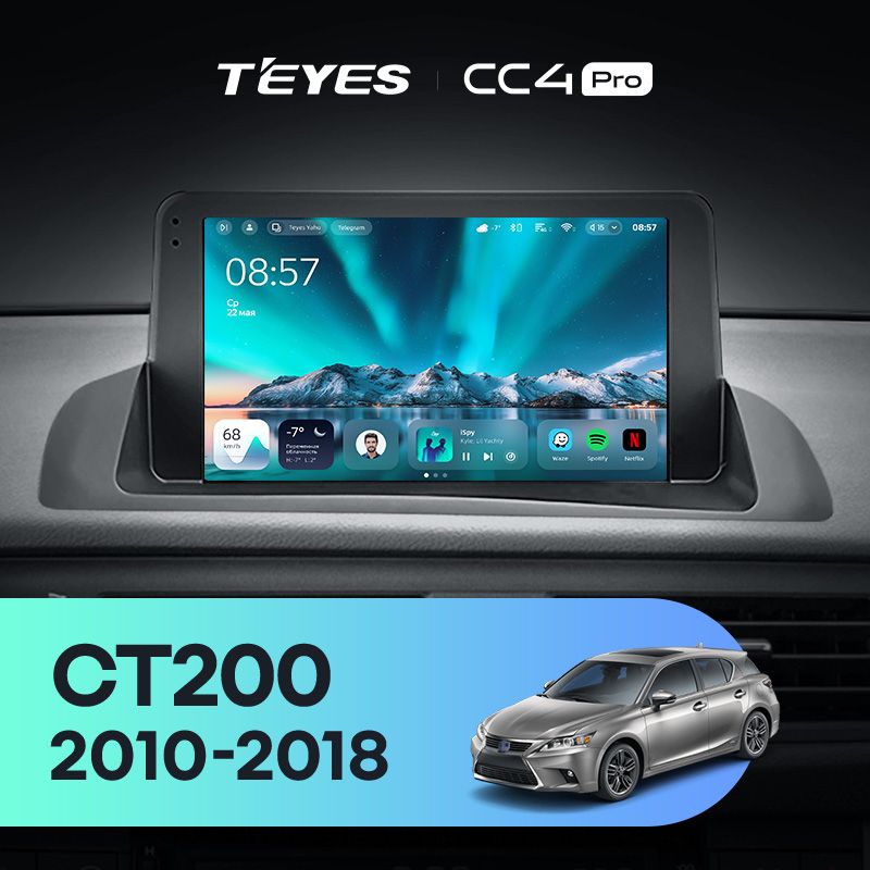 Штатная магнитола Teyes CC4 Pro 8/128 Lexus CT CT200 CT200h (2010-2018)