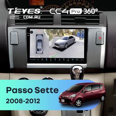 Штатная магнитола Teyes CC4 Pro 360 8/128 Toyota Passo Sette (2008-2012)