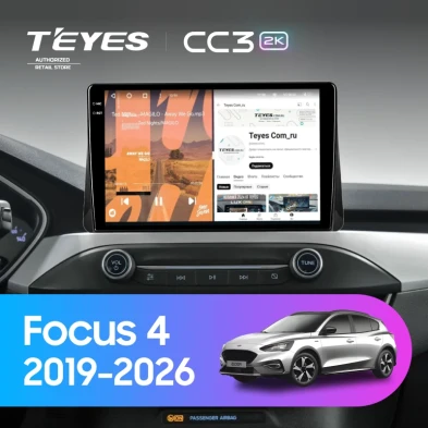 Штатная магнитола Teyes CC3 2K 4/64 Ford Focus 4 (2019-2026)