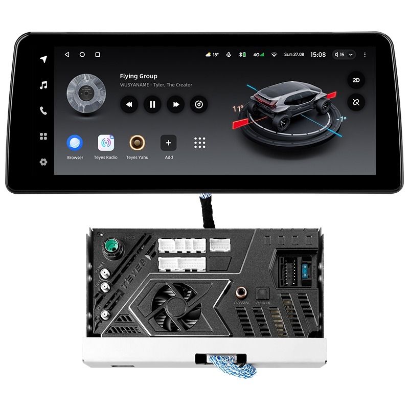 Переходная рамка Chery Tiggo 8 Pro (FTJ) (2021-2023) (12,3")