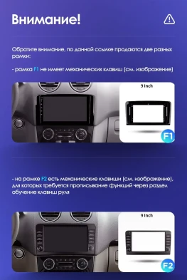 Штатная магнитола Teyes CC3 2K 6/128 Mercedes-Benz GL-Class X164 (2005-2009) F2