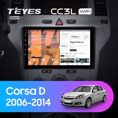 Штатная магнитола Teyes CC3L WiFi 2/32 Opel Corsa D (2006-2014) F2