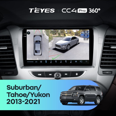 Штатная магнитола Teyes CC4 Pro 360 8/128 Chevrolet Tahoe K2UC (2013-2021)