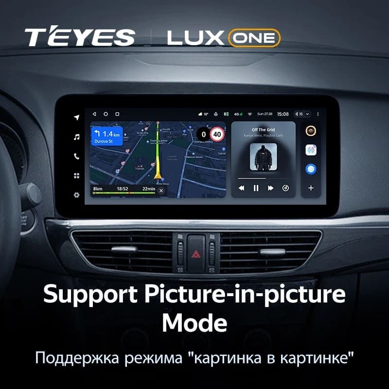 Штатная магнитола Teyes LUX ONE 6/128 Mazda Atenza 3 (2012-2015) Тип-A Правый руль