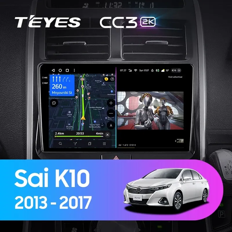 Штатная магнитола Teyes CC3 2K 6/128 Toyota Sai K10 (2013-2017)