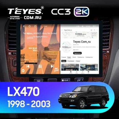 Штатная магнитола Teyes CC3 2K 4/64 Lexus LX470 J100 (1998-2003) F2 (13")