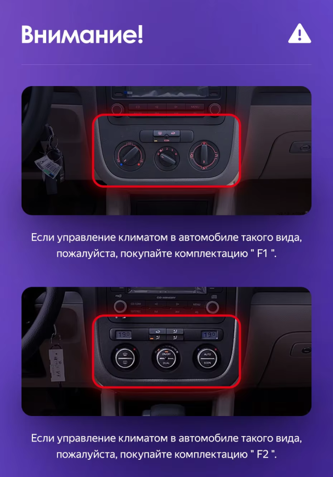 Штатная магнитола Teyes CC3 2K 4/32 Volkswagen Jetta 5 (2005-2010) F1