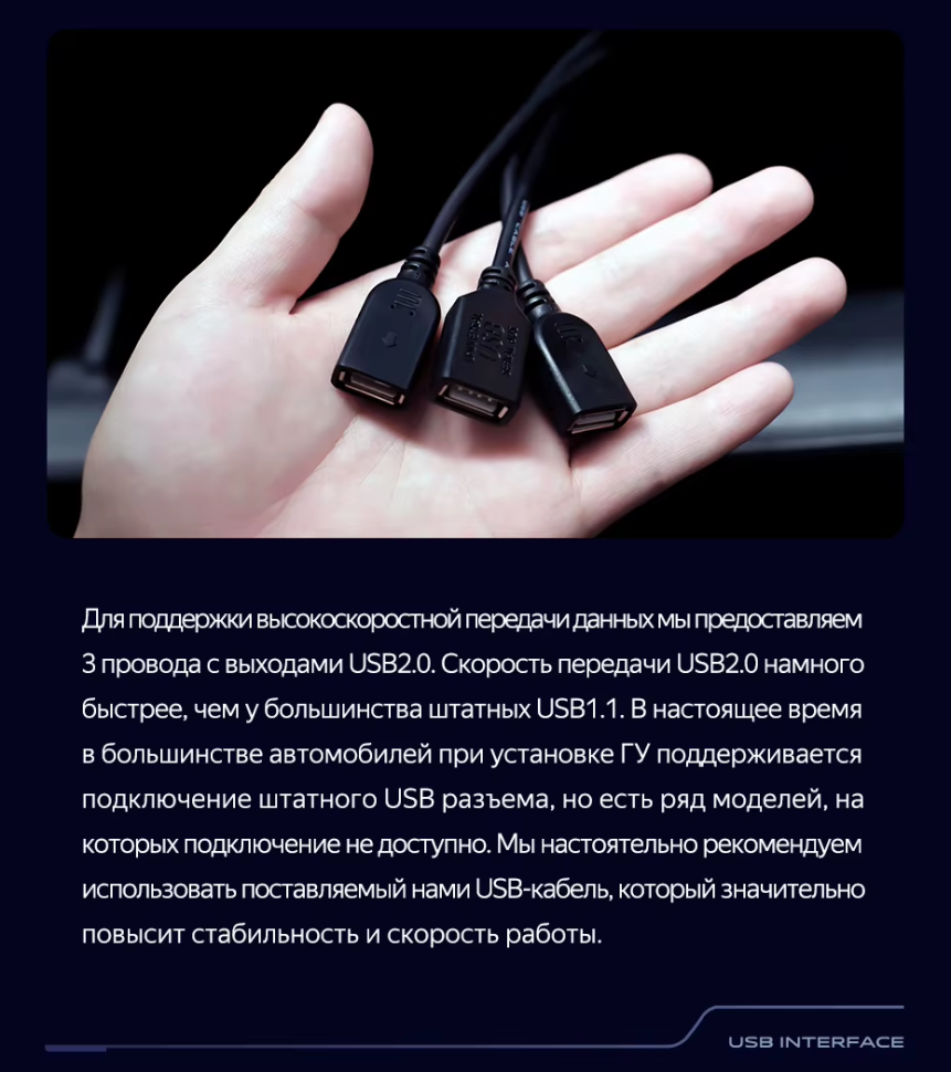 Штатная магнитола Teyes CC3 2K 4/64 Skoda Yeti 5L (2009-2014)