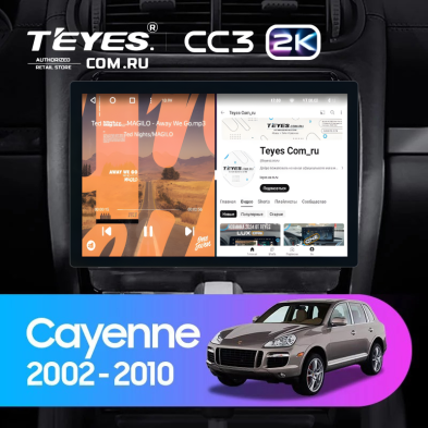 Штатная магнитола Teyes CC3 2K 4/32 Porsche Cayenne I 1 9PA (2002-2010) (11")