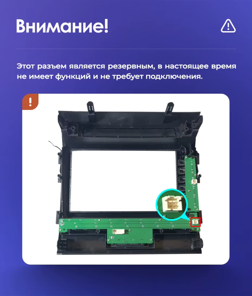 Штатная магнитола Teyes CC3L WiFi 2/32 Toyota Land Cruiser 11 200 (2007-2015) F2 Тип-A