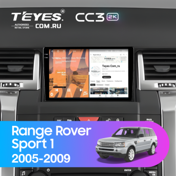 Штатная магнитола Teyes CC3 2K 360 6/128 Land Rover Range Rover Sport 1 (2005-2009)