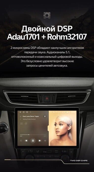 Штатная магнитола Teyes CC3 2K 4/64 Nissan X-Trail 3 T32 (2013-2022) F2 Тип-C (13")