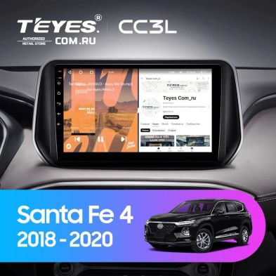 Штатная магнитола Teyes CC3L 4/32 Hyundai Santa Fe 4 (2018-2020)