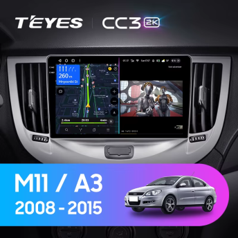 Штатная магнитола Teyes CC3 2K 360 6/128 Chery M11 A3 (2008-2015)