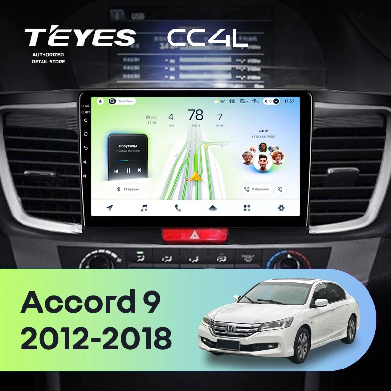 Штатная магнитола Teyes CC4L 6/64 Honda Accord 9 CR (2012-2018)