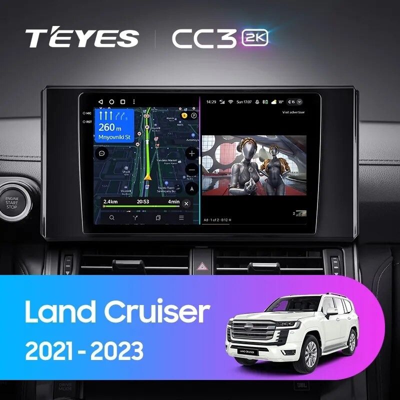 Штатная магнитола Teyes CC3 2K 4/64 Toyota Land Cruiser 300 (2021-2023)