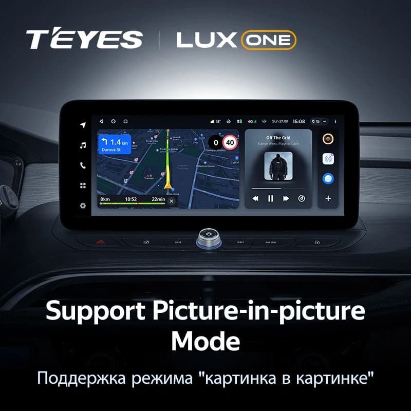 Штатная магнитола Teyes LUX ONE 6/128 Buick Velite 6 (2019-2023) Тип-A