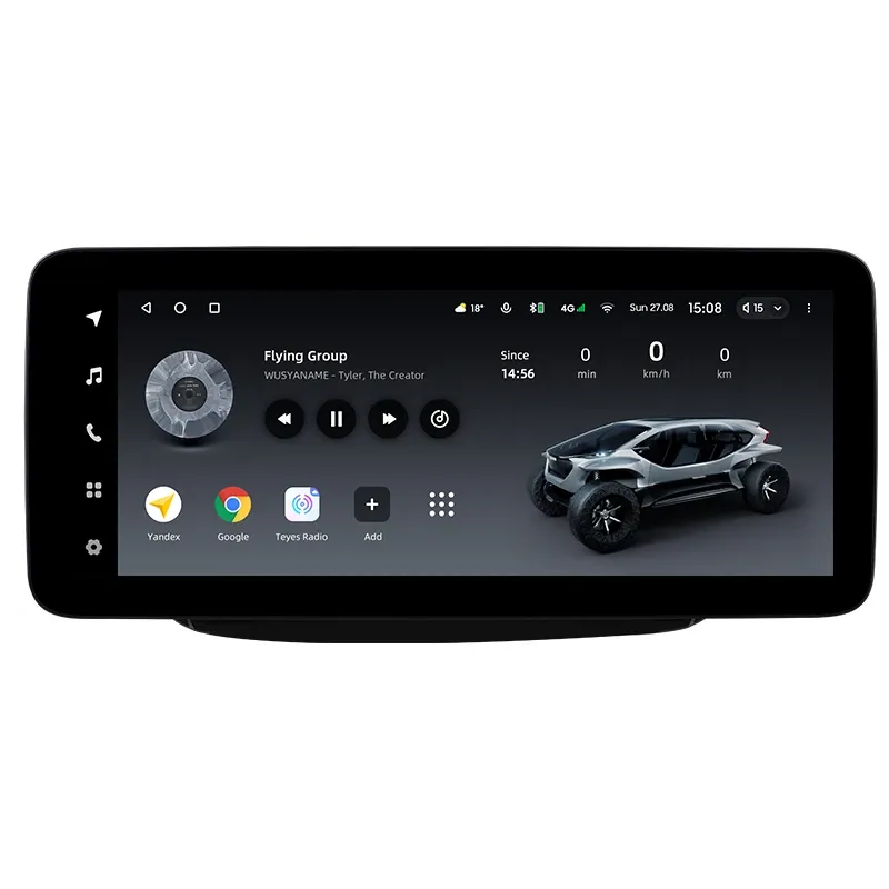 Переходная рамка Chevrolet Orlando 2 (2018-2023) Тип-A (12,3")