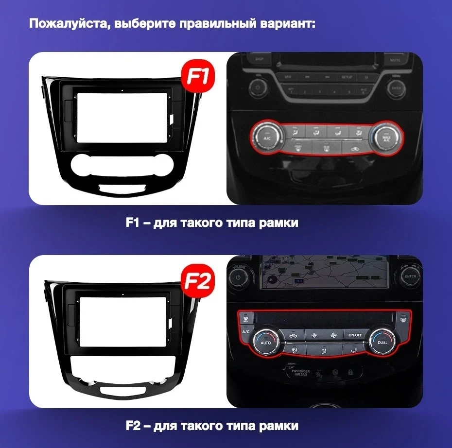 Штатная магнитола Teyes CC3L 4/64 Nissan X-Trail 3 T32 (2013-2021) F2 климат контроль Тип-C